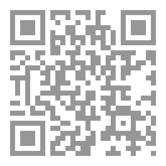 Qr Code غرباء في ذاكرتي