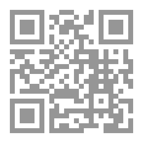 Qr Code Al-Risala Magazine Fifth Year Issue 229