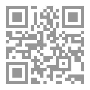 Qr Code تعليق على الخاتم والكتاب براوننج