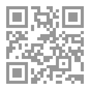 Qr Code القارىء على الناصية الأخرى