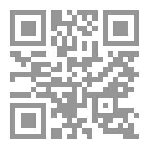 Qr Code السياسة الشرعية وفقه العمارة.. الحدود الفاصلة والمشتركة