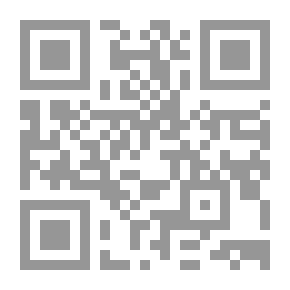 Qr Code Philosopher And Girl