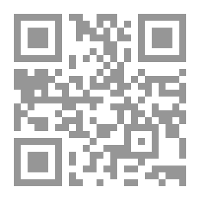 Qr Code من الاستبداد إلى البلشفية