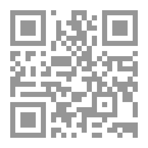 Qr Code الصديقتان الفوضويتان