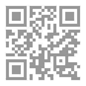 Qr Code من النافذة لـ إبراهيم عبد القادر المازني