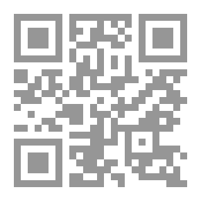 Qr Code تفسير الأحلام المسمى كتاب التقسيم