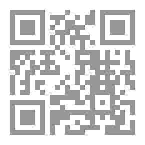 Qr Code أنين الملائكة