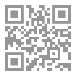 Qr Code قصص الأنبياء ـ فرنسي