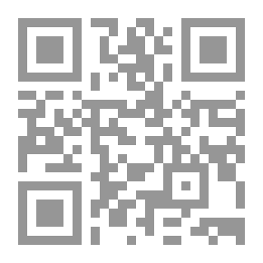 Qr Code الدوريات العربية