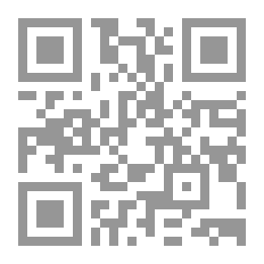 Qr Code معا إلى الله