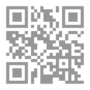 Qr Code American Football
