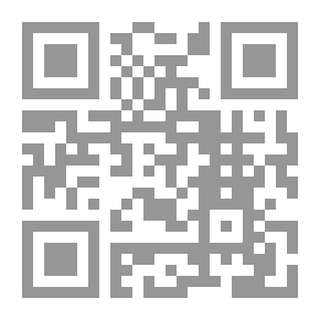 Qr Code Ramadan Is The Month Of Light And Forgiveness