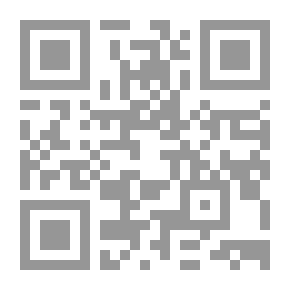 Qr Code العائلة
