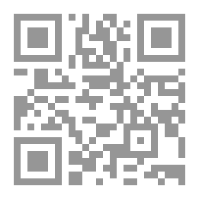 Qr Code هيكلية النظام الاقتصادي للدولة العباسية منذ قيامها ولغاية التسلط البويهي
