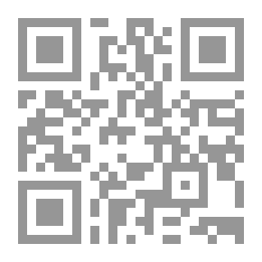Qr Code تطور الإنسان
