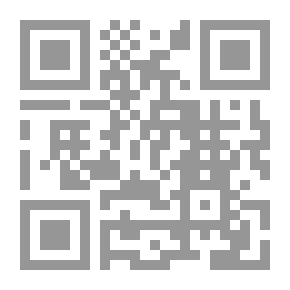 Qr Code كتاب نصي لعلم النبات
