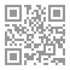 Qr Code رسالة الشكر ثمرة الحياة وغاية الكائنات