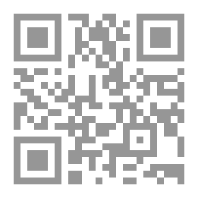 Qr Code Protein synthesis ( تصنيع البروتين )