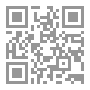Qr Code دكتور جونسون: مسرحية