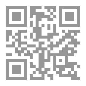 Qr Code Political History Of The Umayyad Dynasty - Part 1