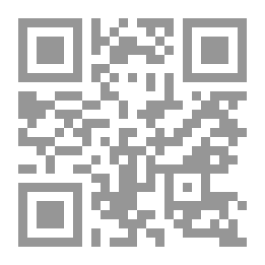 Qr Code دمشقي