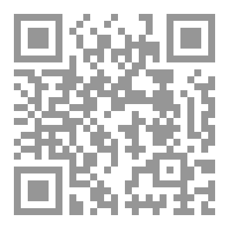 Qr Code كولاج تأويل