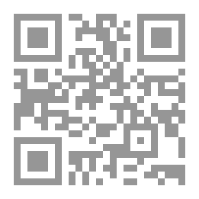 Qr Code الكيمياء العضوية