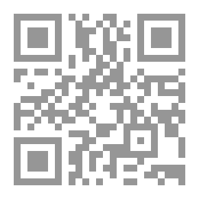 Qr Code في منهجية الاقتداء