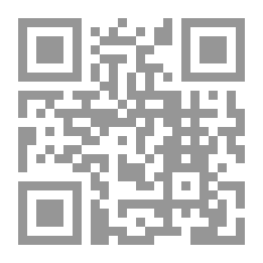 Qr Code الآمدي وأراؤه الكلامية