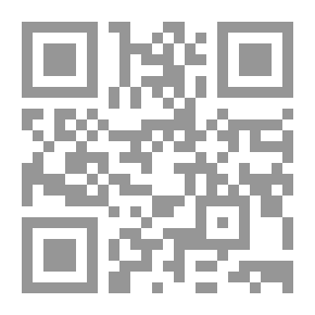 Qr Code فرسان النهار من الصحابة الأخيار ج5