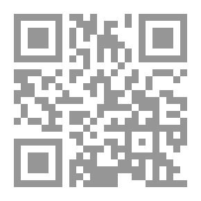 Qr Code العلاقة بين عملبت العلم و الاتجاهات العلمية لدى تلاميذ الصف السادس الابتدائي و مدى اكتساب التلاميذ ل