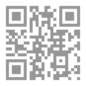 Qr Code النكت الظراف على الأطراف - الجزء السابع