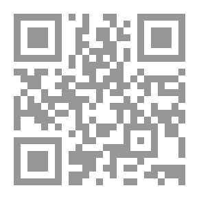 Qr Code سيرة الإمام ناصر بن مرشد مؤسس دولة اليعاربة