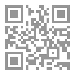 Qr Code بروتوكول إنتاج نباتات الجزر المعدلة جينيا