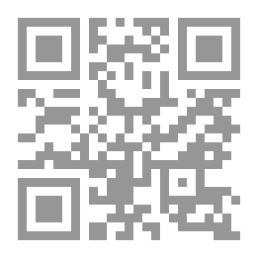 Qr Code The kiss and its history