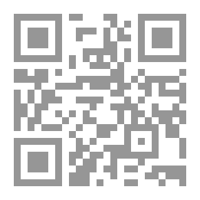Qr Code الروضة الحادية عشرة - ذكريات زهراء بناهي روا زوجة الشهيد القائد علي تشيت سازيان