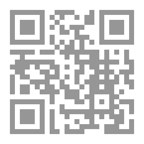 Qr Code اللطائف الإلهية في شرح مختارات من الحكم العطائية