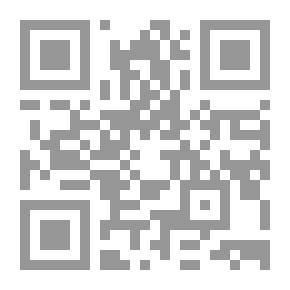 Qr Code مجلة ناشيونال جيوغرافيك العربية عدد سبتمبر 2018