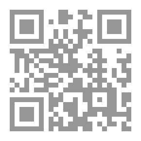 Qr Code اينشتاين