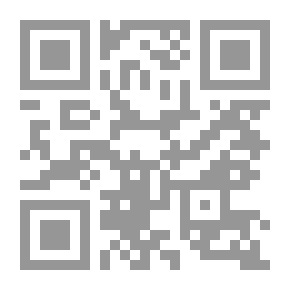Qr Code الثقافة الحولاء وامتناع الرؤية الصحيحة `الغرب ماوال يعيش فى مربع الحروب الصليبية`