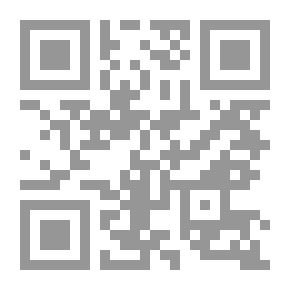 Qr Code Country Cookbook