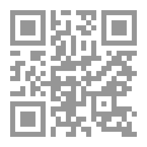 Qr Code الحياة اليومية في عصور ما قبل التاريخ