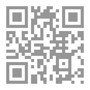 Qr Code ثلاثة عقود من اقتصاد العولمة
