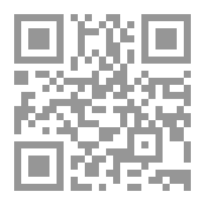 Qr Code علم الاحصاء وتطبيقاته في المجالين التربوي والاجتماعي