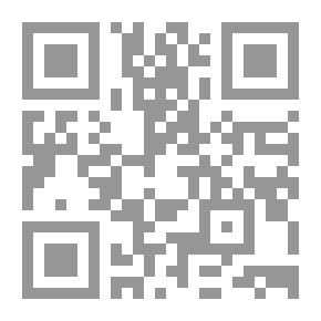 Qr Code هندسة المجال المعقد. -