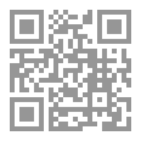 Qr Code انا خطأ النحاة