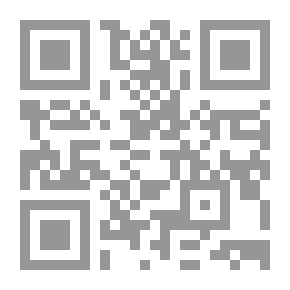 Qr Code يا صلاة العيد