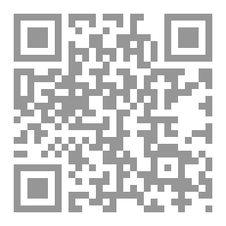 Qr Code قلب تحت المطر... ذكرى باقية