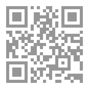 Qr Code ملحق Scientific American رقم 819 ، 12 سبتمبر 1891