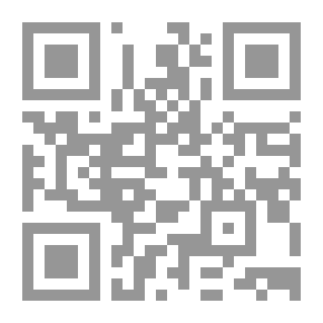 Qr Code التداول الحضارى في القرآن الكريم دراسة في عوامل قيام الحضارات وانهيارها